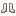 Quartz Boots preview