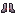 Widowplate Boots icon